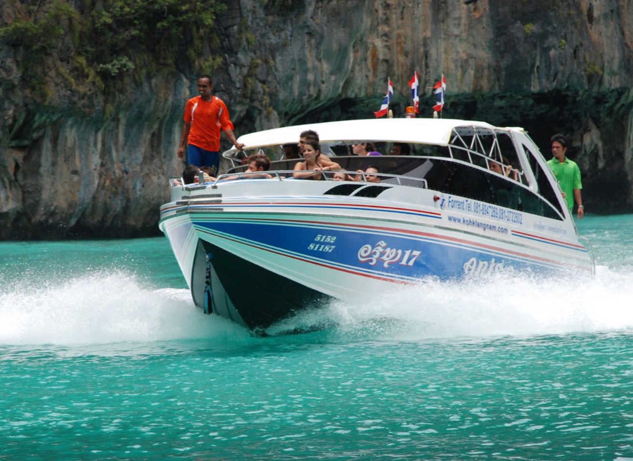 Speed Boat - Experience high-speed thrills on a thrilling ride