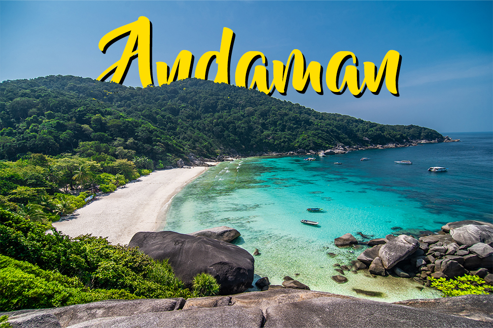 Andaman Special Holiday with Neil Island - Paradise of Andaman Islands